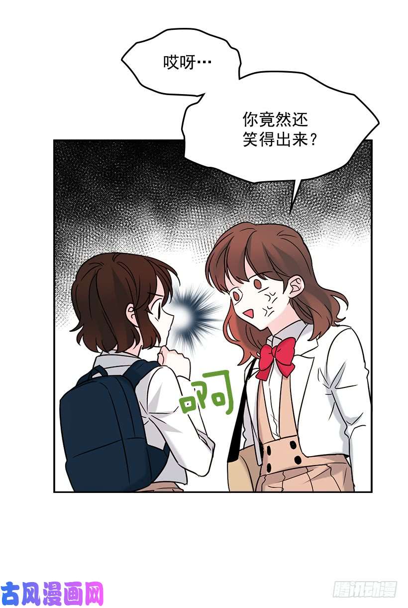 网络小说的法则2.受难时代开始了