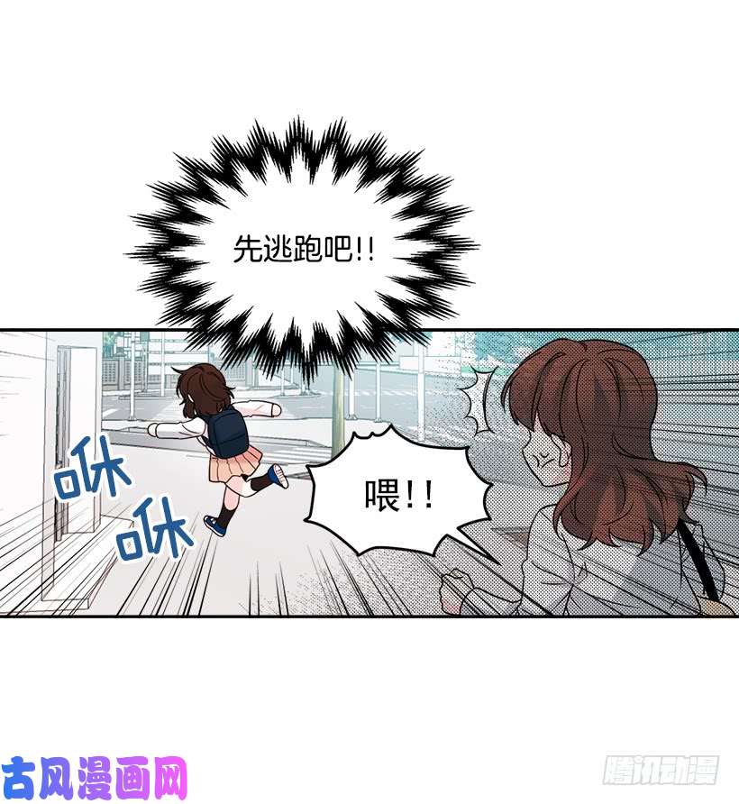 网络小说的法则2.受难时代开始了