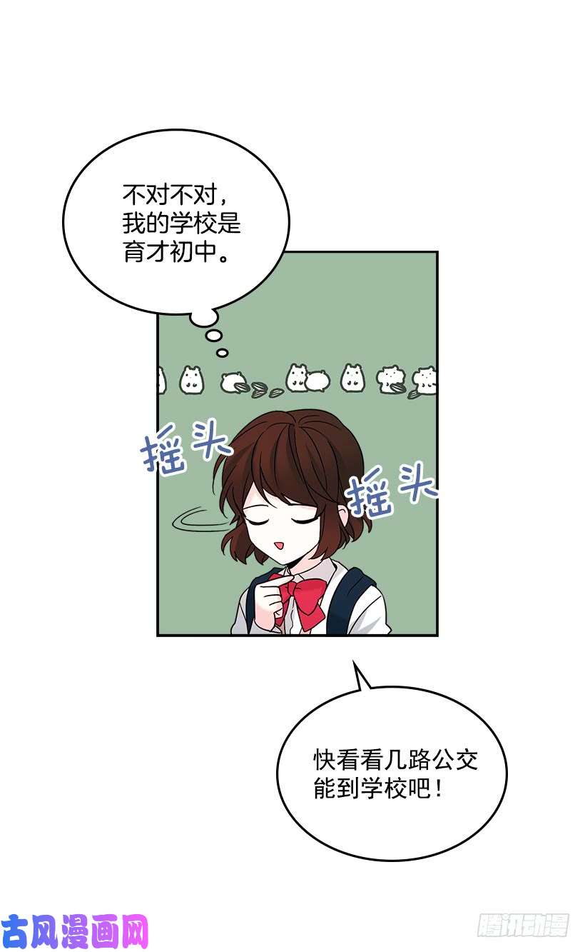 网络小说的法则2.受难时代开始了
