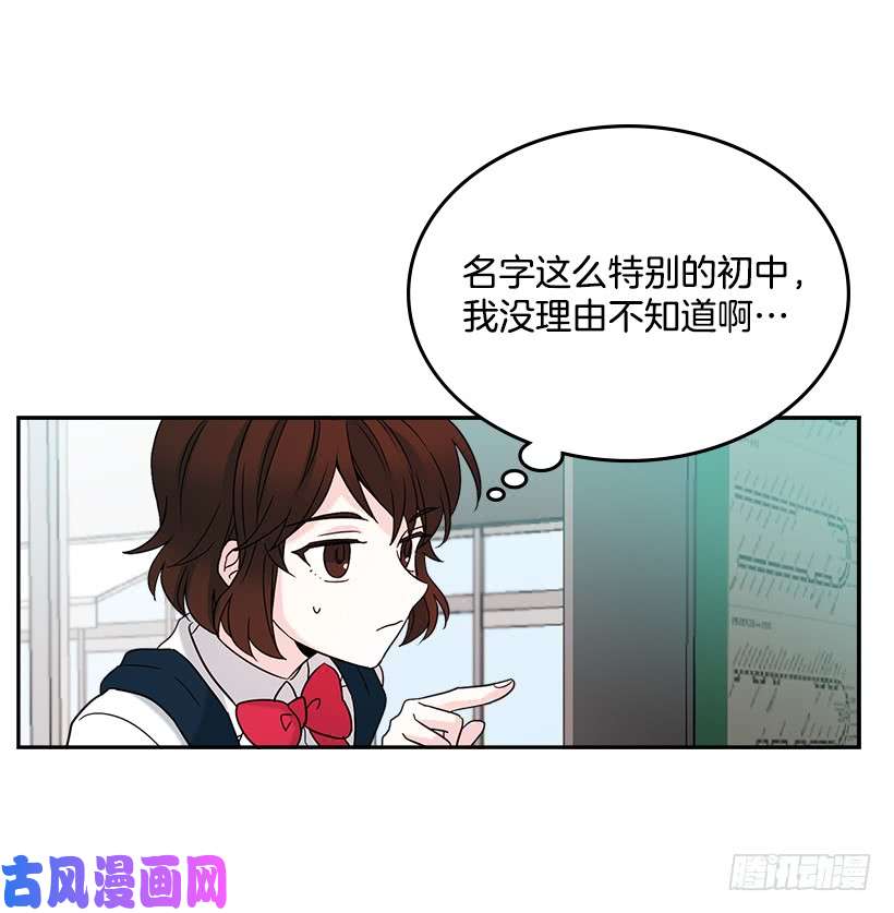 网络小说的法则2.受难时代开始了