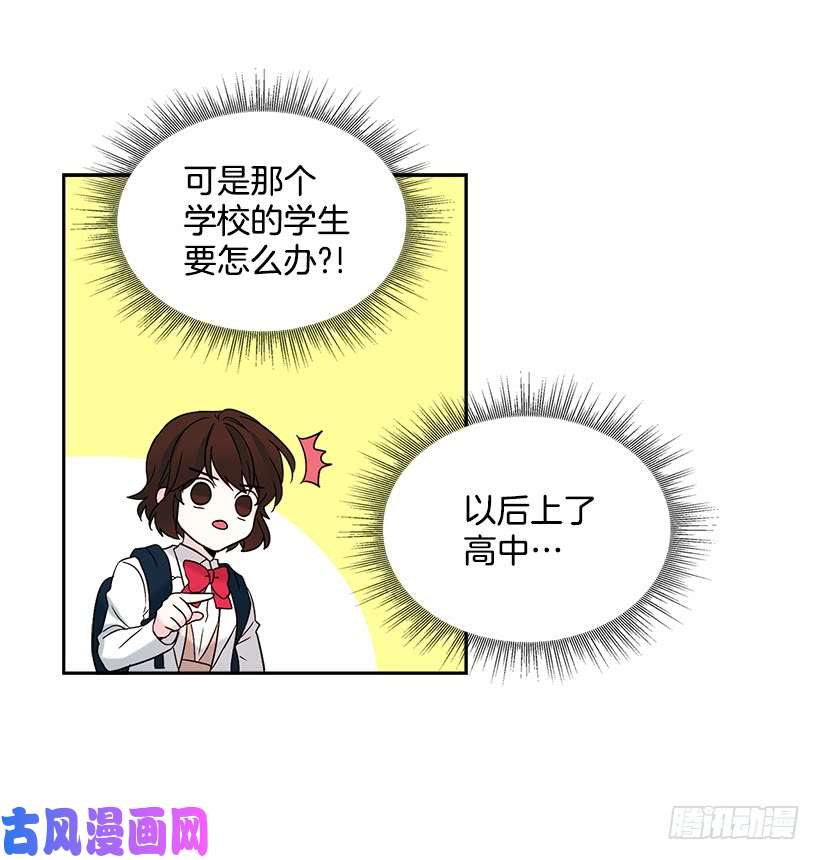 网络小说的法则2.受难时代开始了