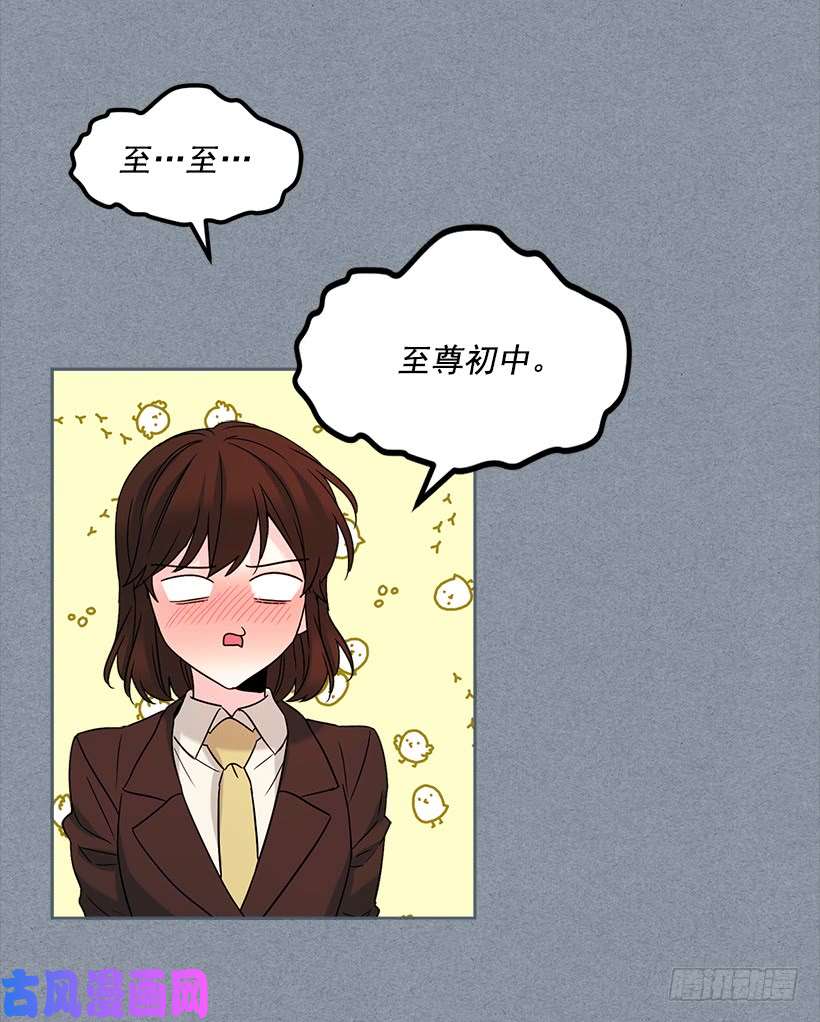 网络小说的法则2.受难时代开始了