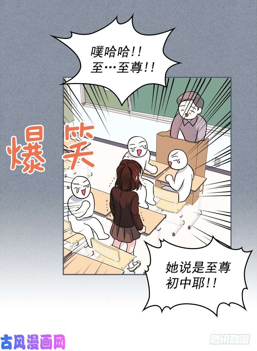 网络小说的法则2.受难时代开始了