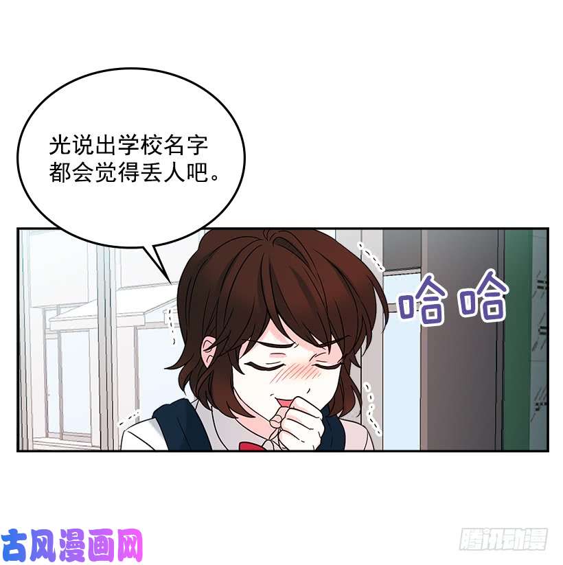 网络小说的法则2.受难时代开始了