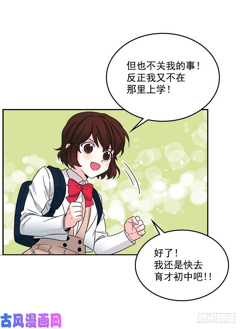 网络小说的法则2.受难时代开始了