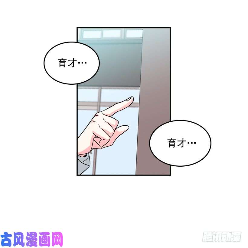 网络小说的法则2.受难时代开始了