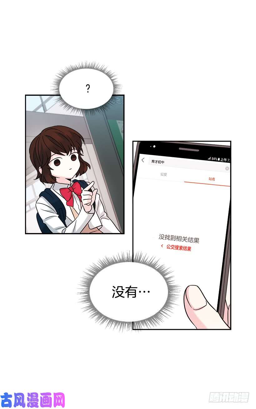 网络小说的法则2.受难时代开始了