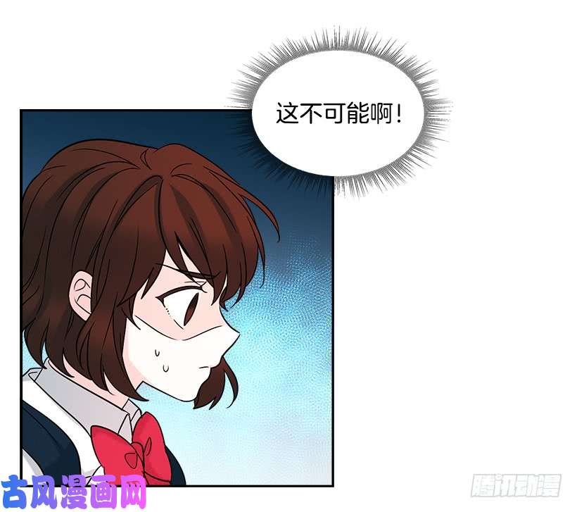 网络小说的法则2.受难时代开始了