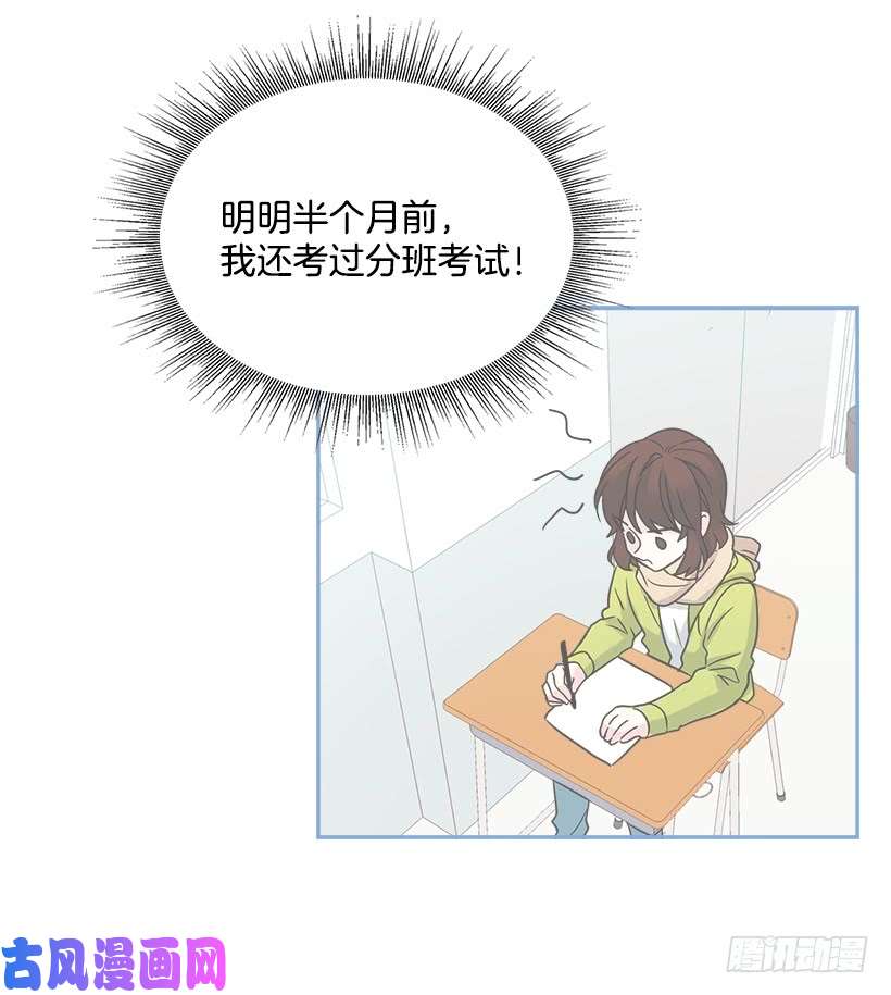 网络小说的法则2.受难时代开始了