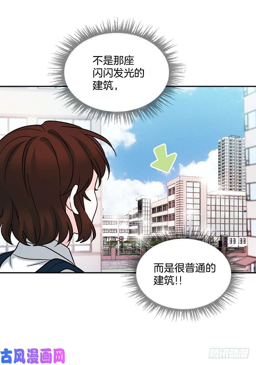 网络小说的法则2.受难时代开始了