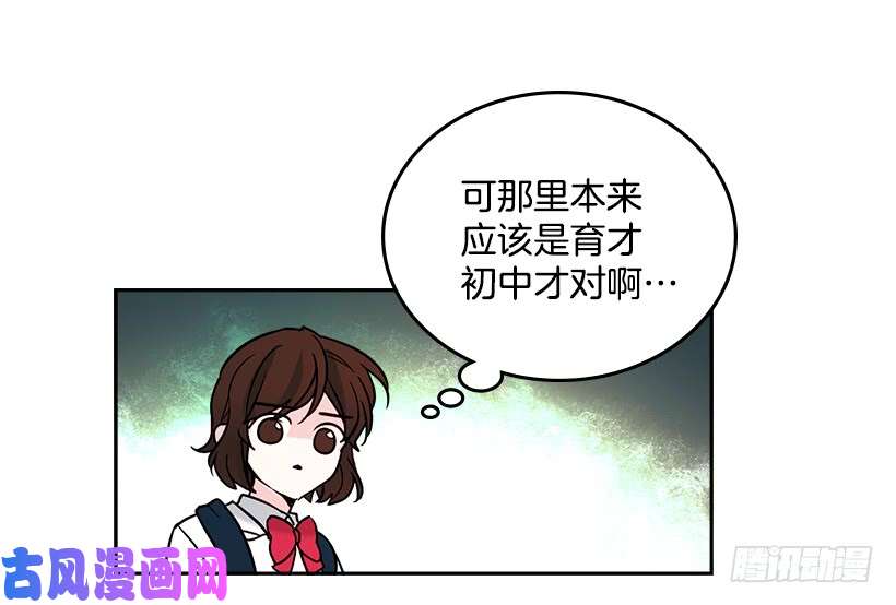 网络小说的法则2.受难时代开始了