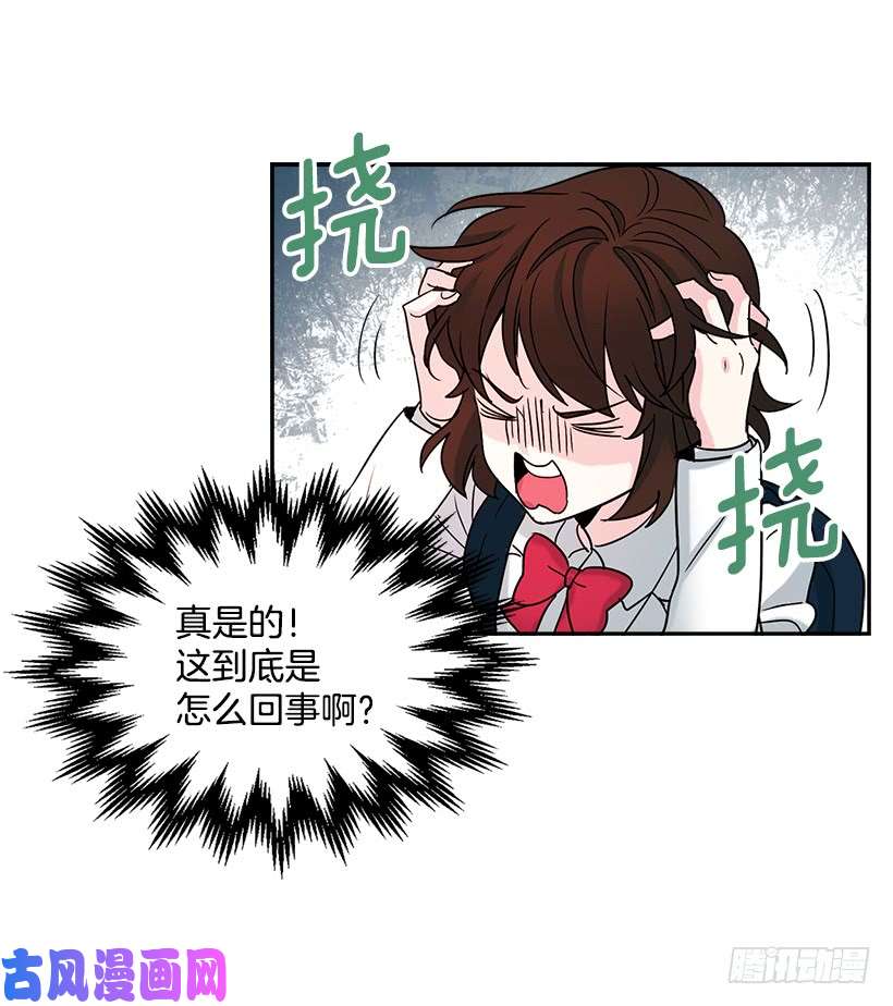 网络小说的法则2.受难时代开始了