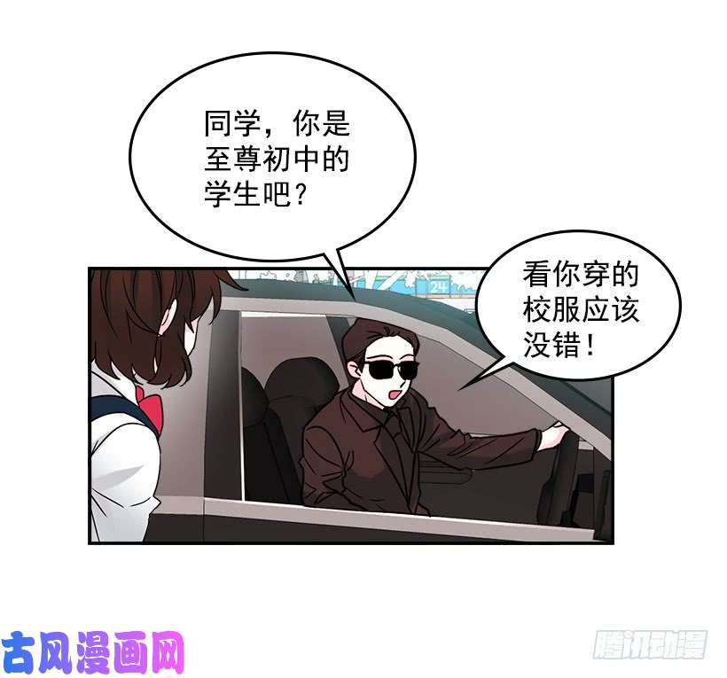 网络小说的法则2.受难时代开始了