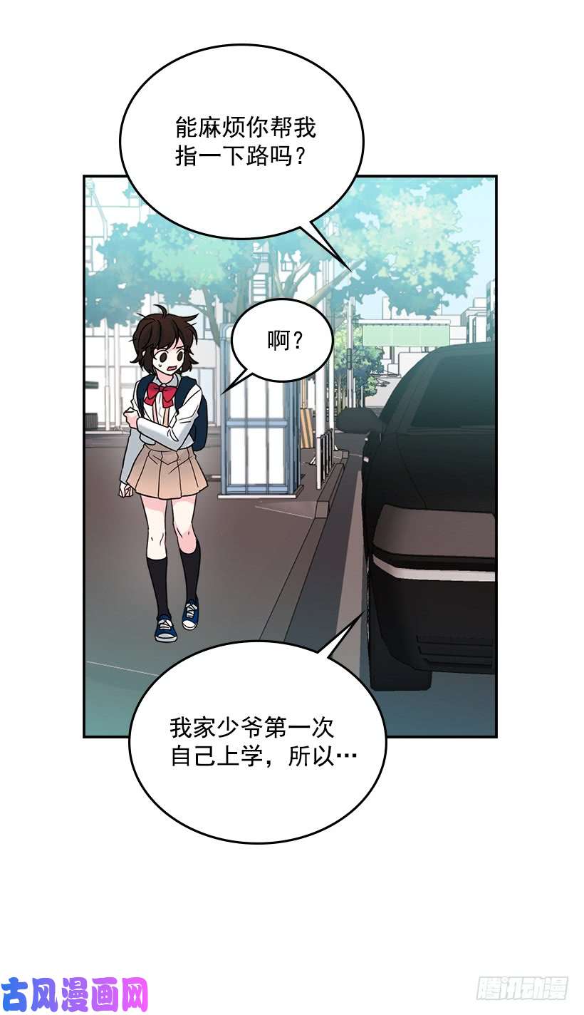 网络小说的法则2.受难时代开始了