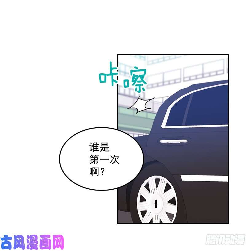 网络小说的法则2.受难时代开始了