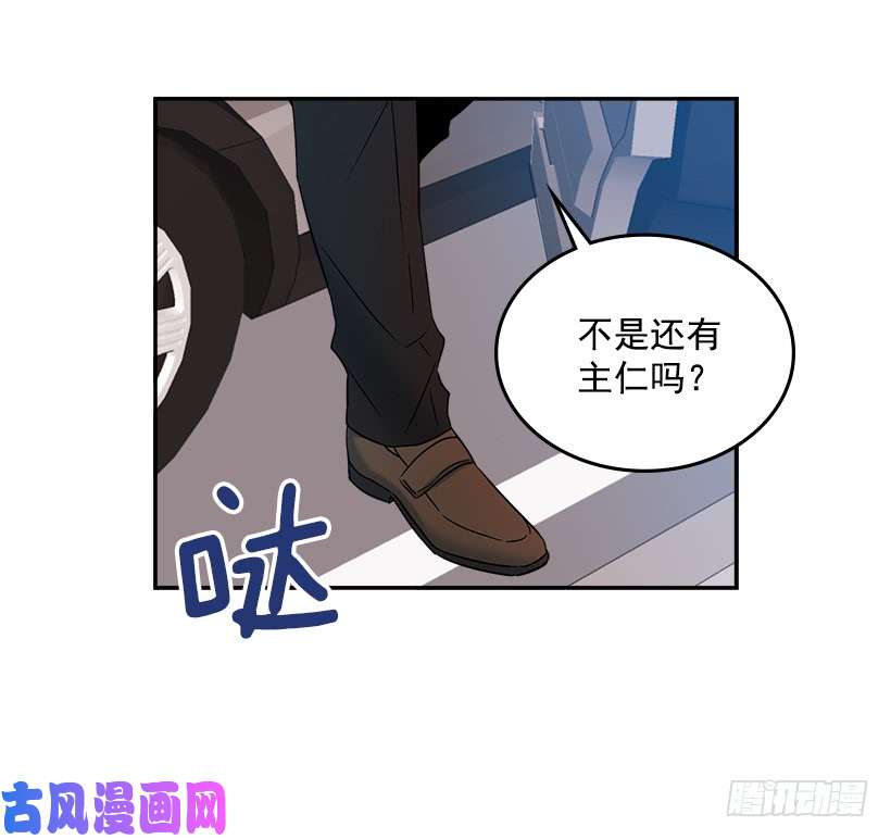 网络小说的法则2.受难时代开始了