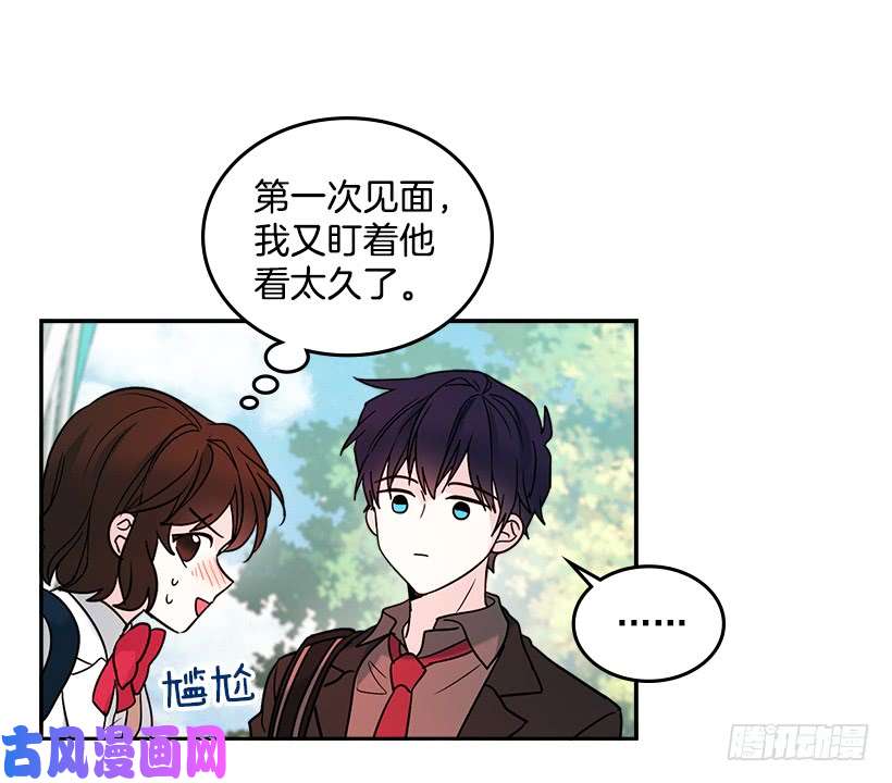 网络小说的法则2.受难时代开始了