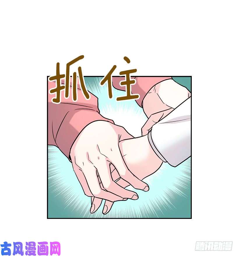 网络小说的法则3.我真是这个班的？