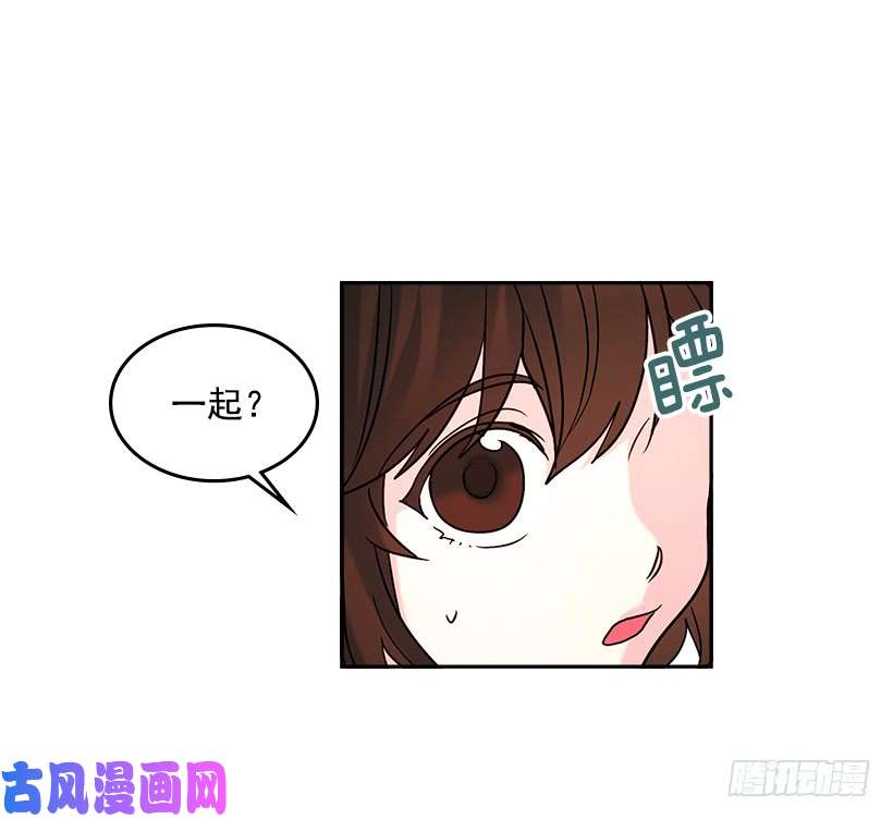 网络小说的法则3.我真是这个班的？