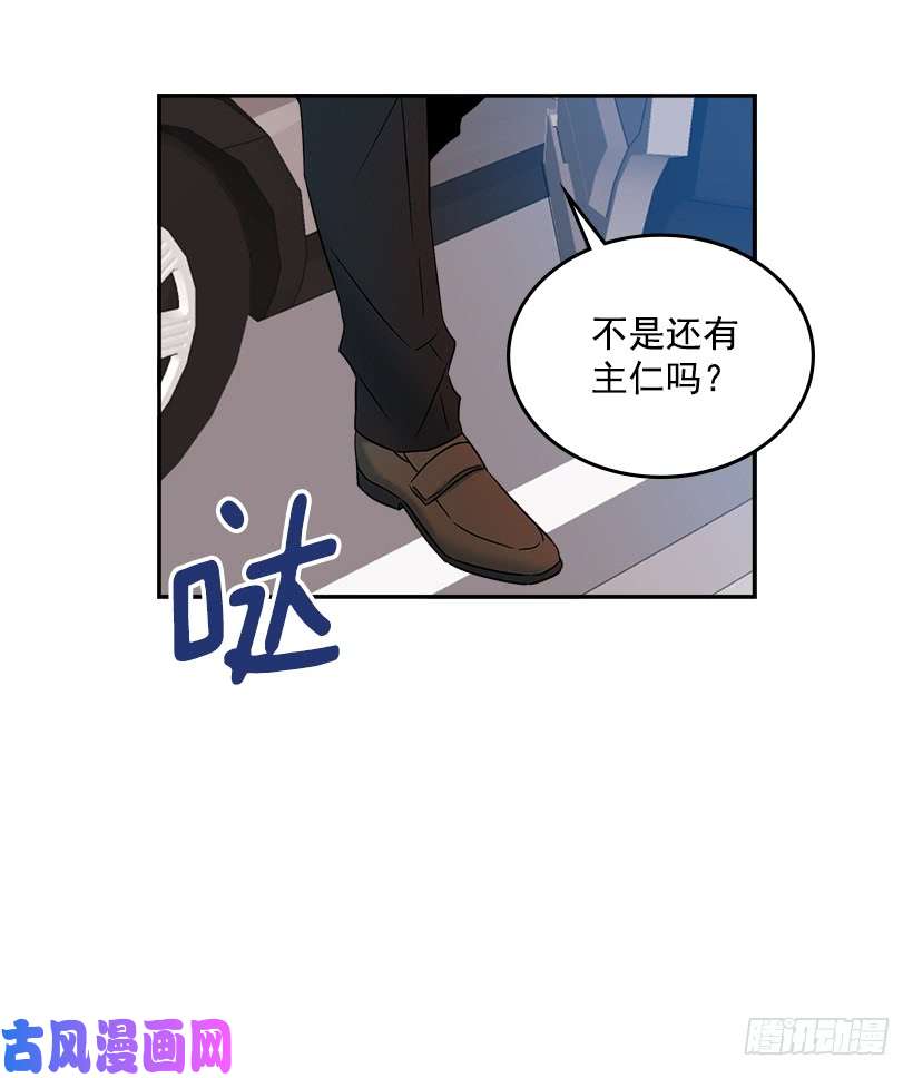 网络小说的法则3.我真是这个班的？
