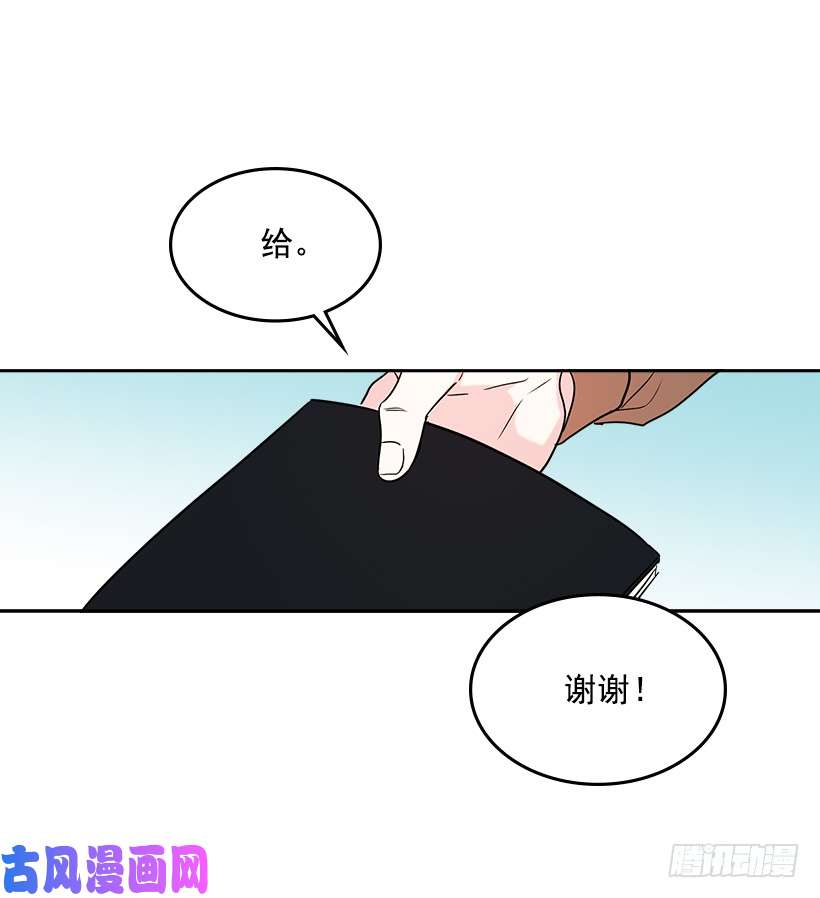 网络小说的法则3.我真是这个班的？