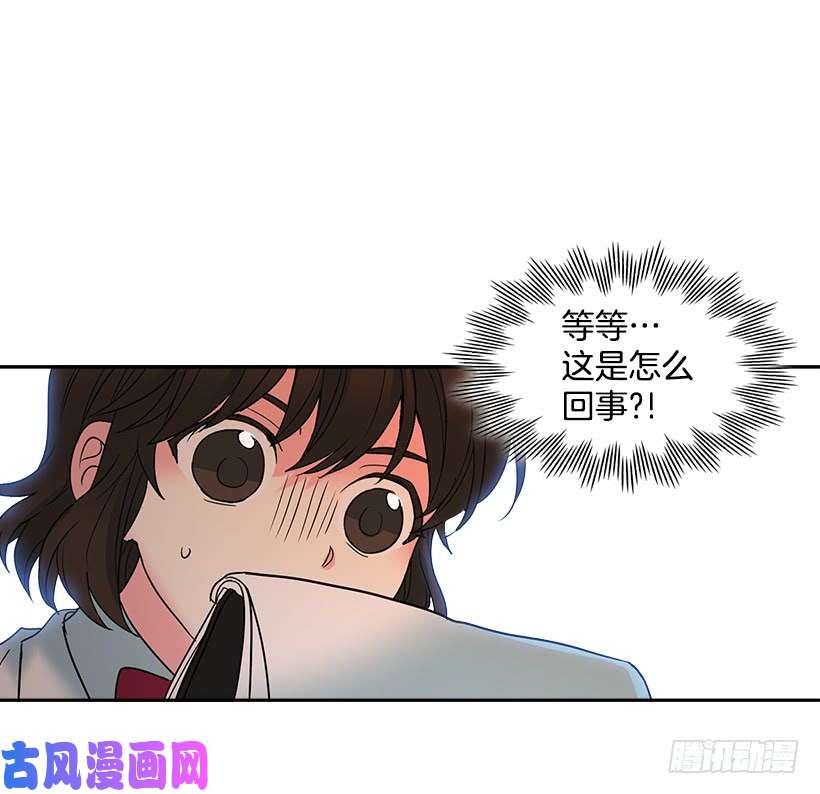 网络小说的法则3.我真是这个班的？