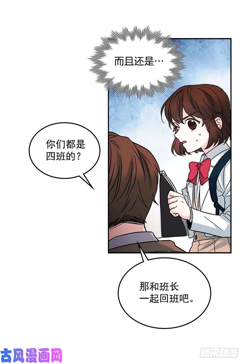 网络小说的法则4.四大天王