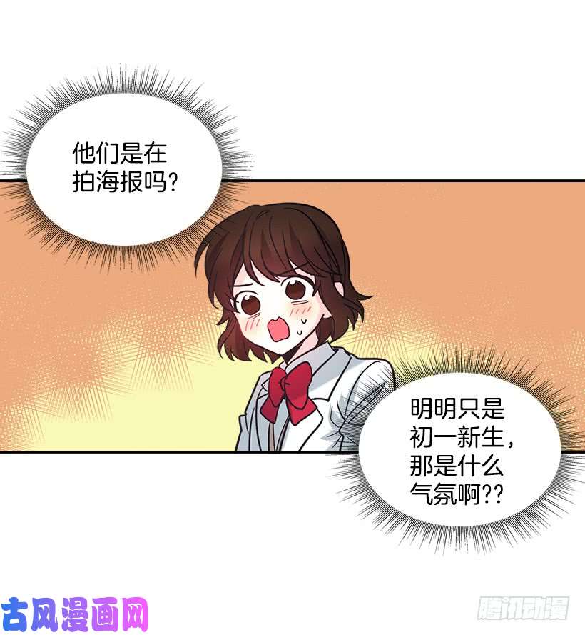 网络小说的法则4.四大天王