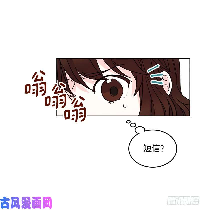 网络小说的法则4.四大天王