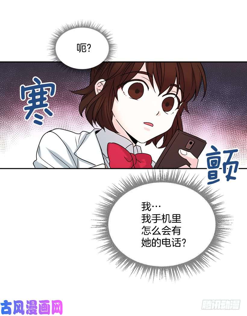 网络小说的法则4.四大天王