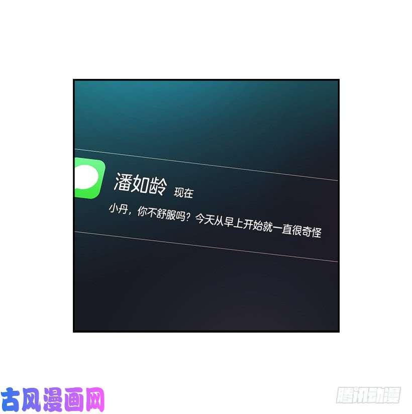 网络小说的法则4.四大天王