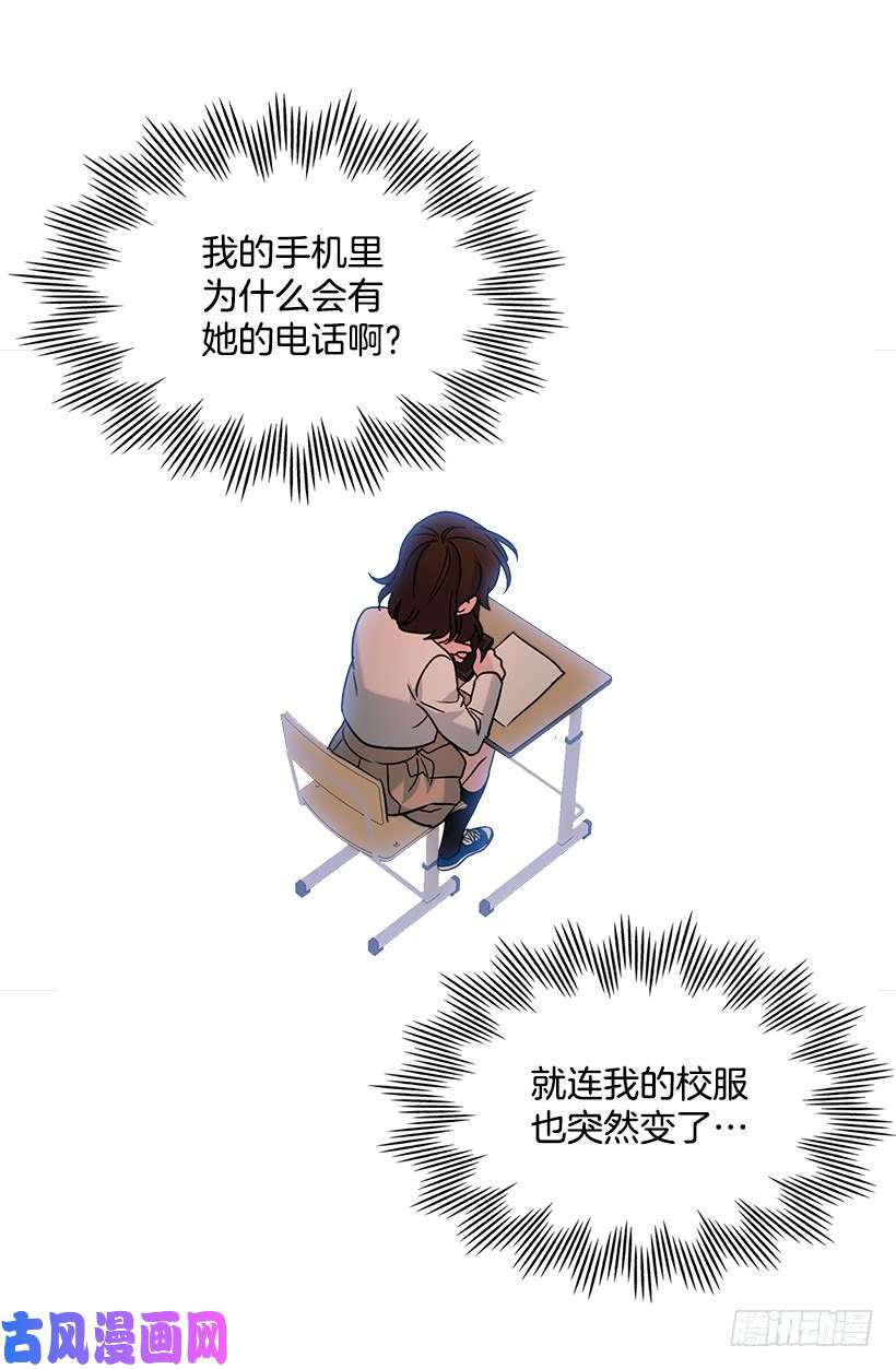 网络小说的法则4.四大天王