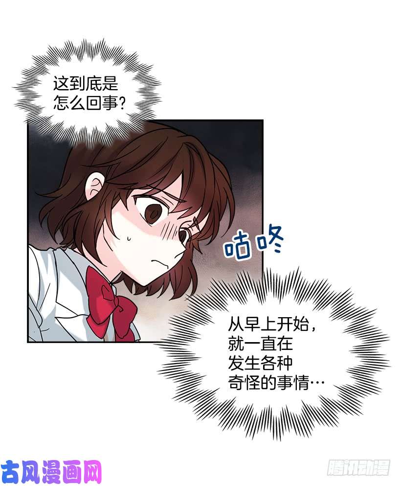 网络小说的法则4.四大天王