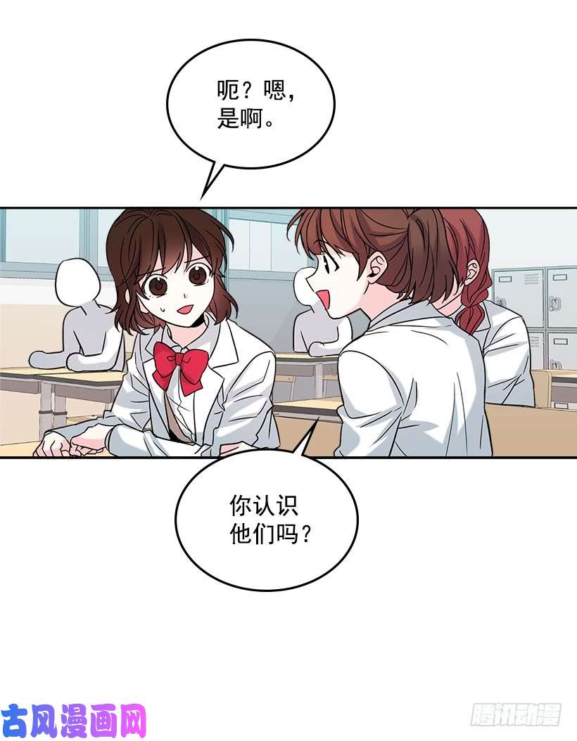 网络小说的法则4.四大天王
