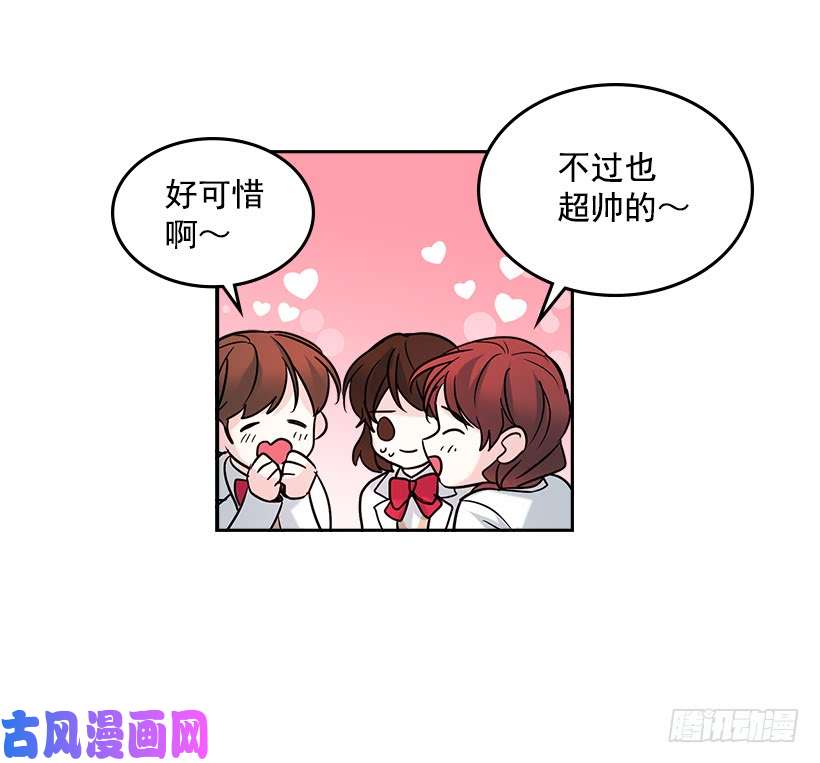 网络小说的法则4.四大天王