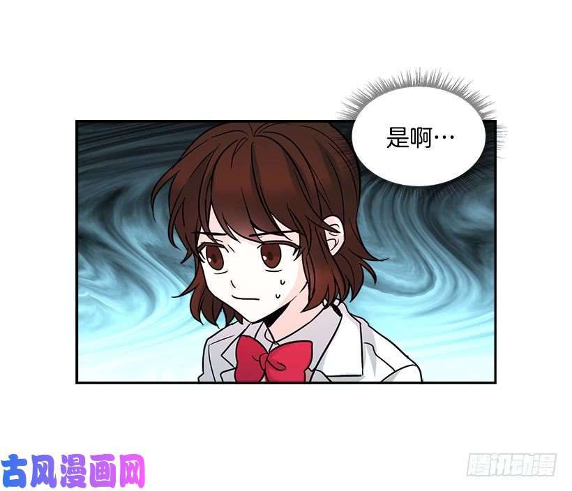 网络小说的法则4.四大天王