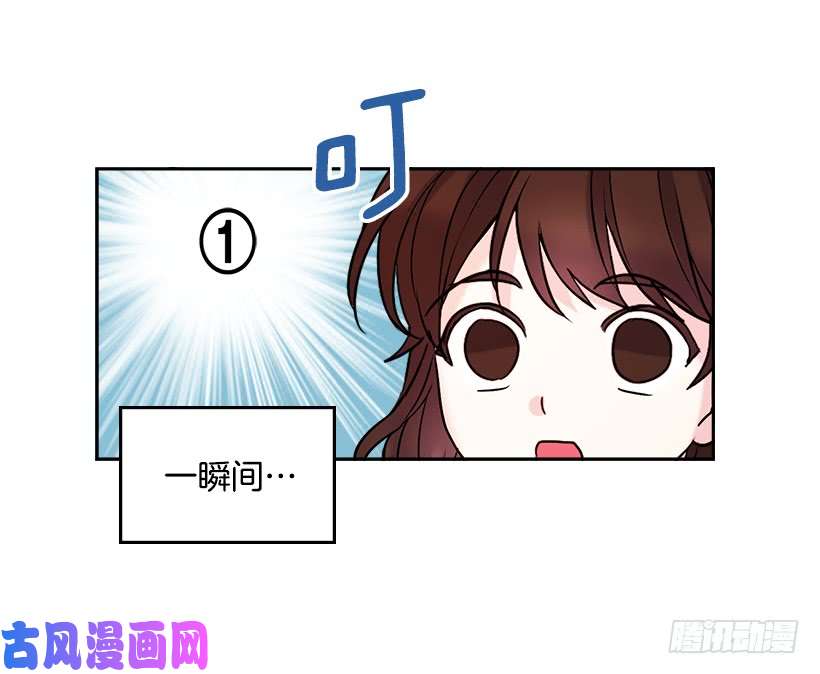 网络小说的法则4.四大天王