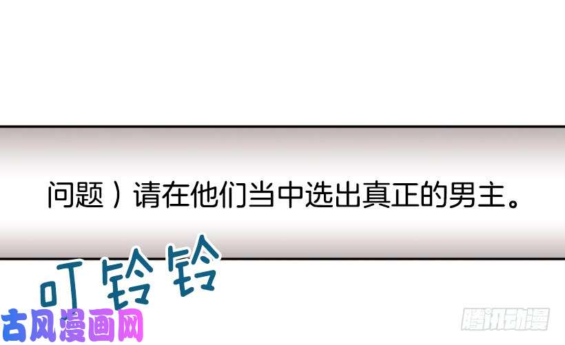 网络小说的法则4.四大天王