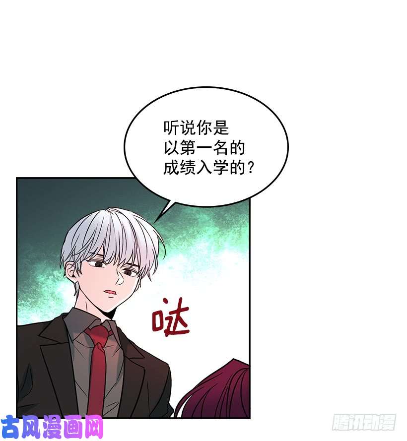 网络小说的法则5.唯一的好朋友