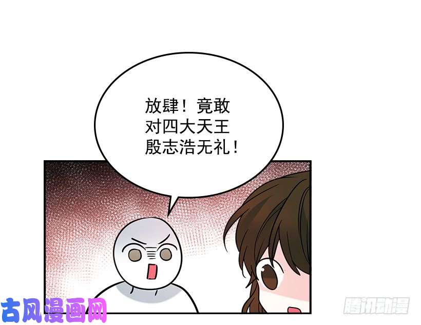 网络小说的法则5.唯一的好朋友