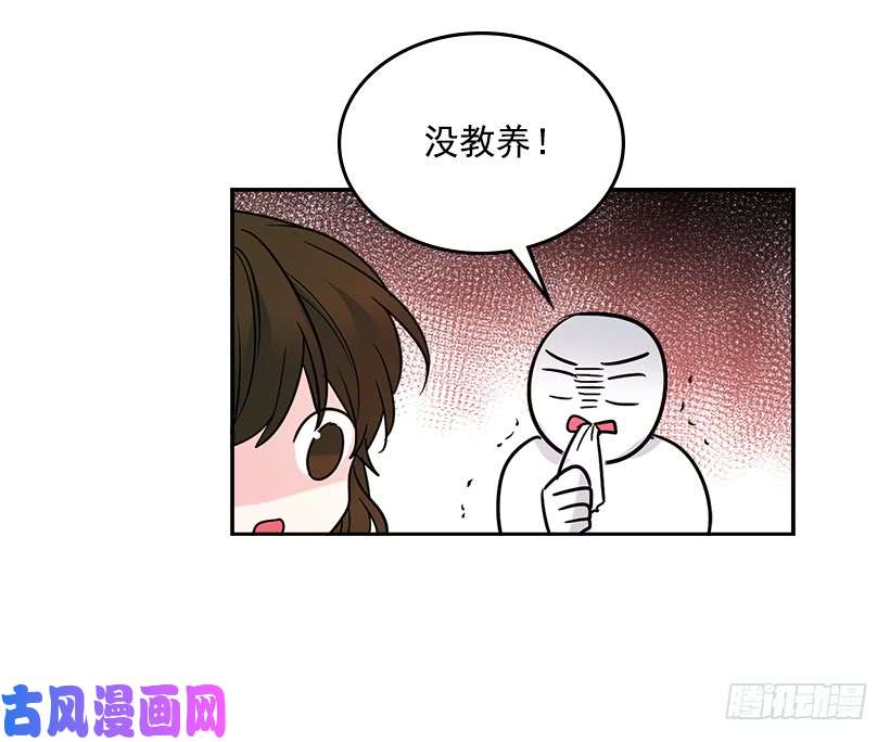 网络小说的法则5.唯一的好朋友