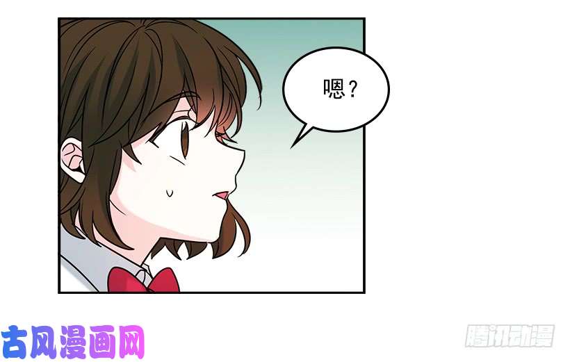 网络小说的法则5.唯一的好朋友