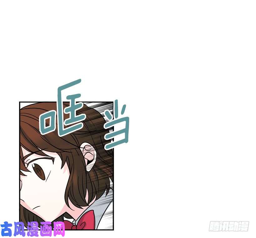 网络小说的法则5.唯一的好朋友