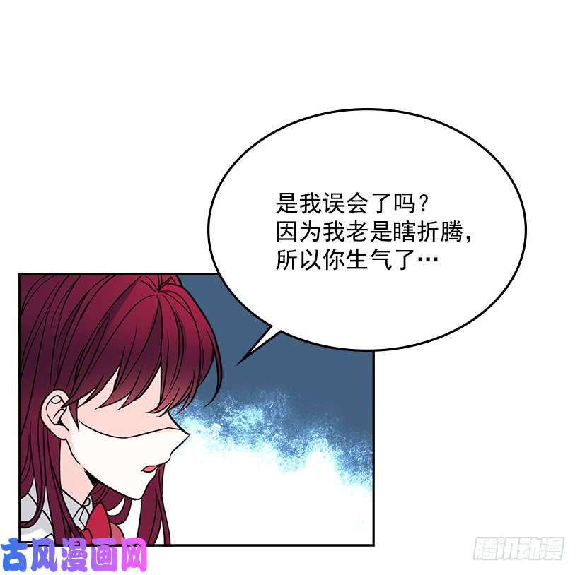 网络小说的法则6.这一定是梦