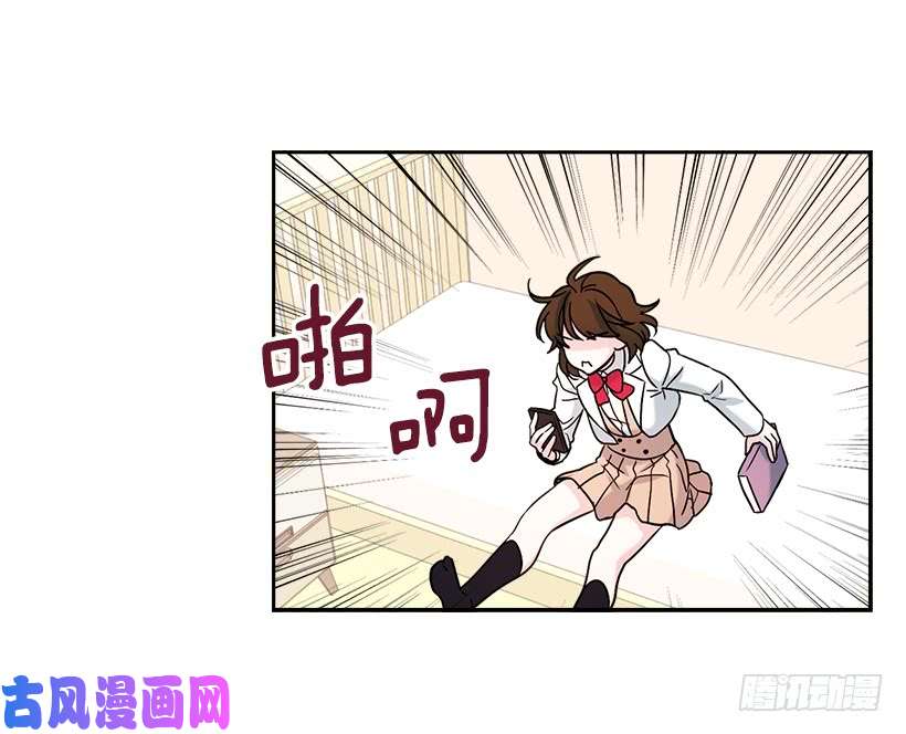 网络小说的法则6.这一定是梦