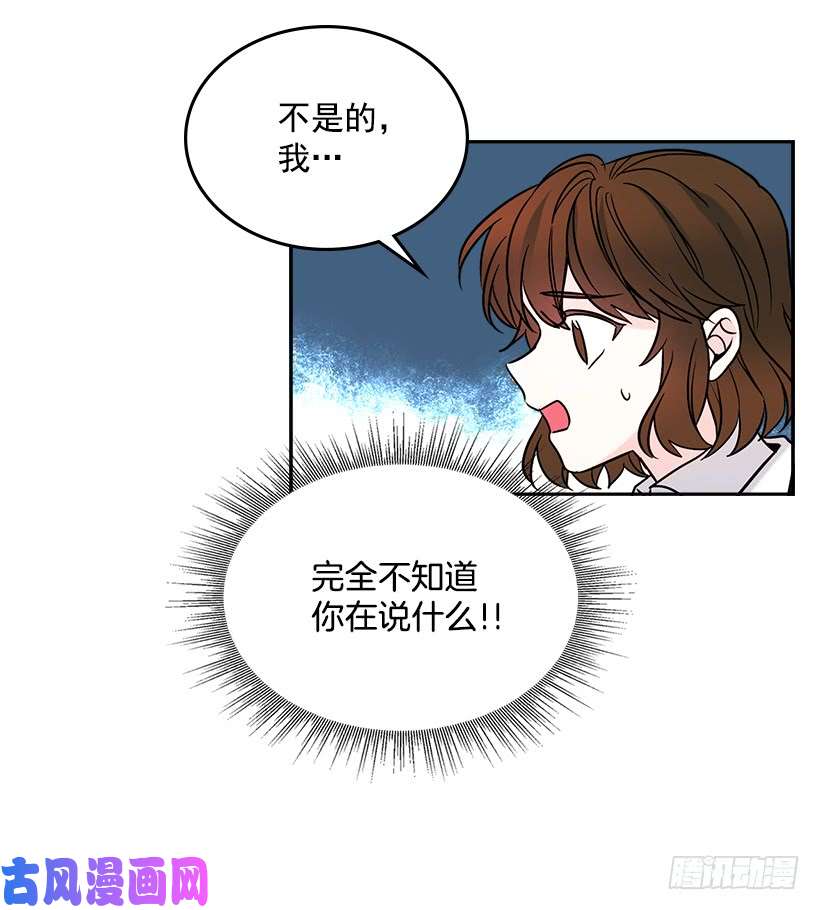 网络小说的法则6.这一定是梦