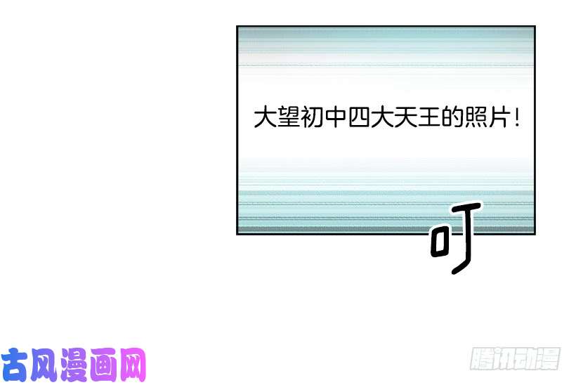 网络小说的法则6.这一定是梦