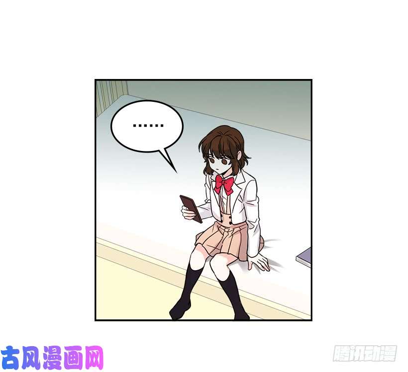 网络小说的法则6.这一定是梦