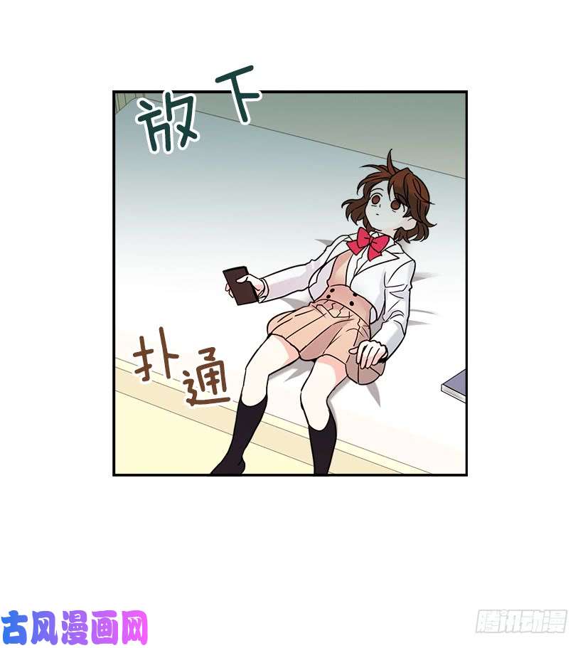 网络小说的法则6.这一定是梦