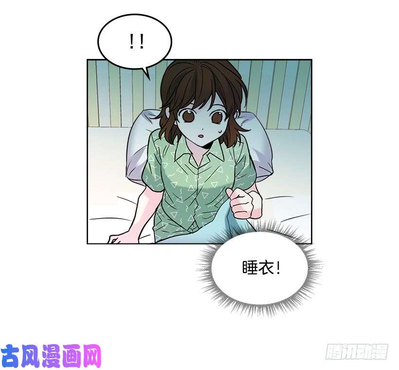 网络小说的法则6.这一定是梦